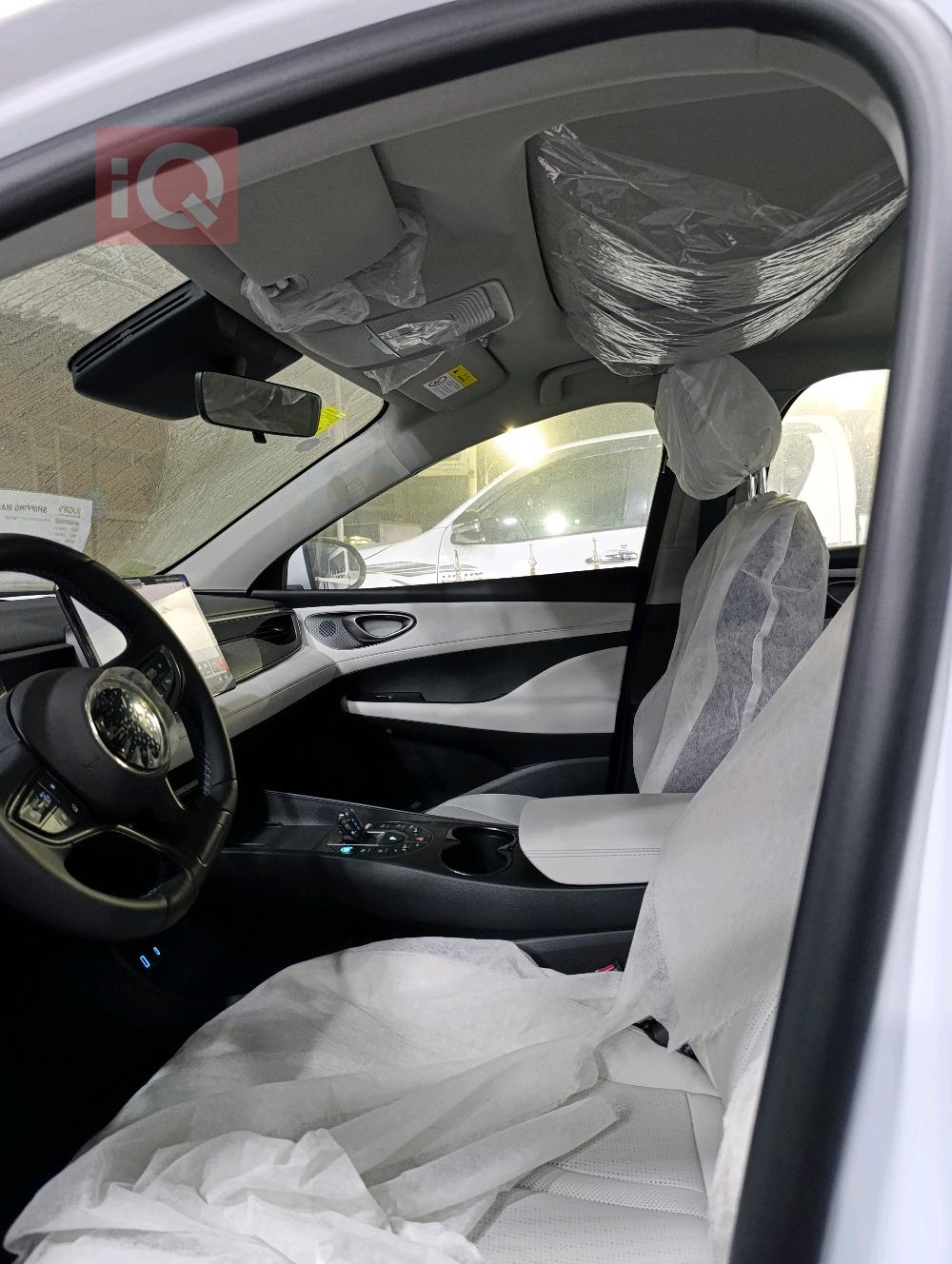 بی وای دی سيل 05 DM-i